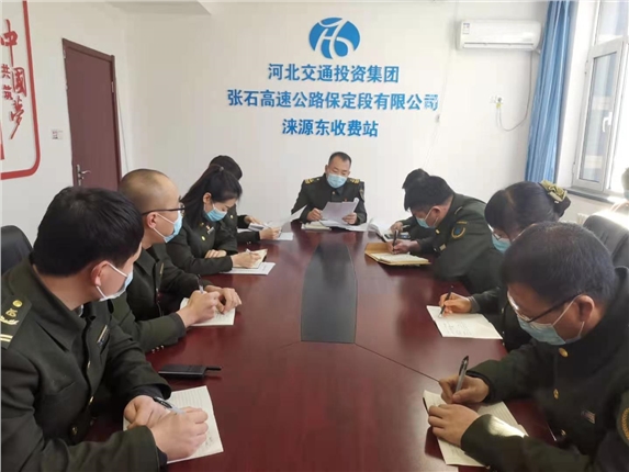 微信图片_20210120094523.jpg