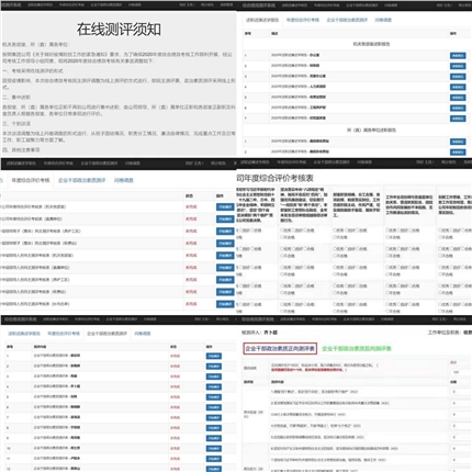 QQ图片20210120103628.jpg QQ图片20210120103628.jpg