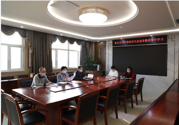 微信截图_20210120110141.png 微信截图_20210120110141.png