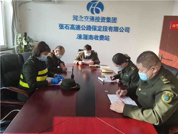 IMG_20210120_095134.jpg
