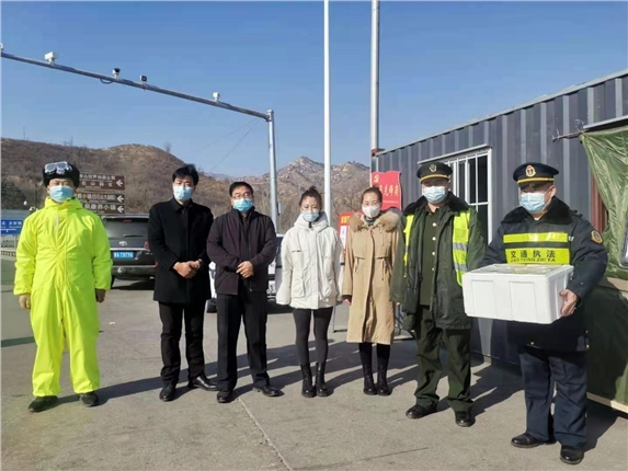 C:\Users\dell\Desktop\微信图片_20210121155226.jpg C:\Users\dell\Desktop\微信图片_20210121155226.jpg