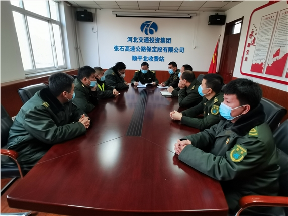 职工轮岗工作会议.jpg 职工轮岗工作会议.jpg