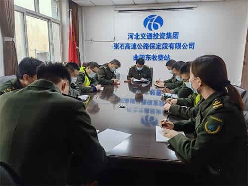 微信图片_20210122133253.jpg