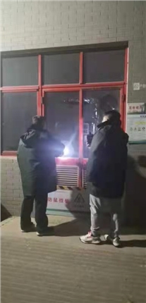 微信图片_20210123091157.jpg