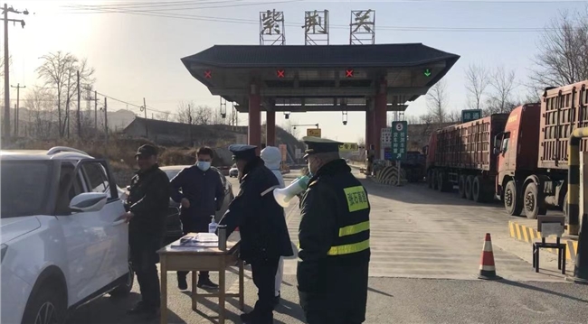 微信图片_20210126163231.jpg