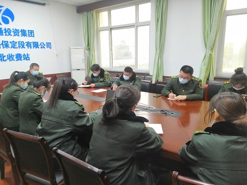 QQ图片20210127104433.jpg QQ图片20210127104433.jpg