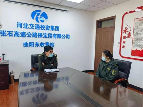 微信图片_20210128134608.jpg