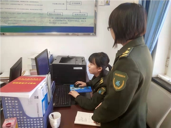微信图片_20210202100954.jpg