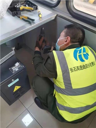 微信图片_20210202135629.jpg