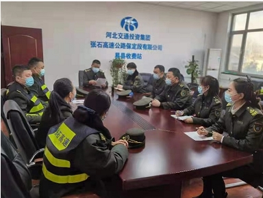 微信图片_20210202142941.png