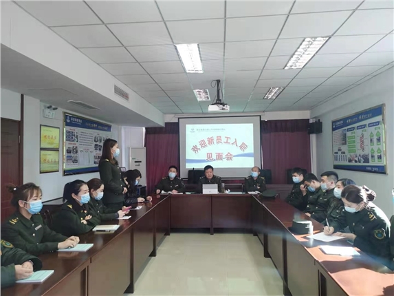 微信图片_20210202160548.jpg