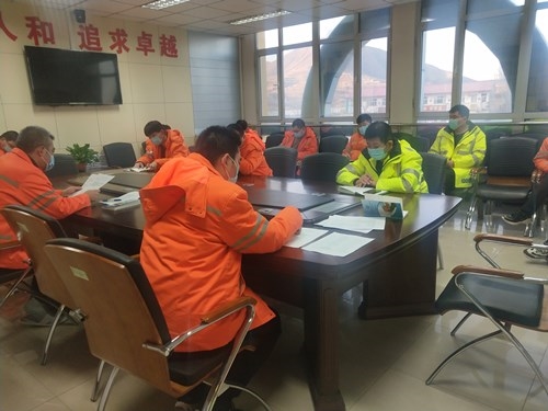 学习廉洁自律防控手册.jpg