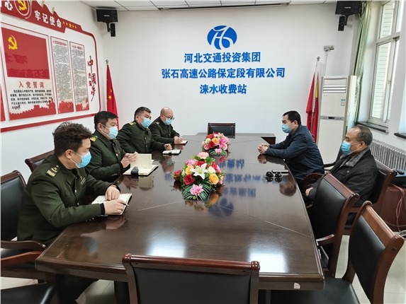 刘处节前安全督导检查.jpg