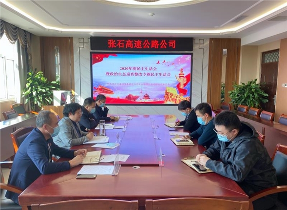 微信图片_20210205204118.jpg 微信图片_20210205204118.jpg