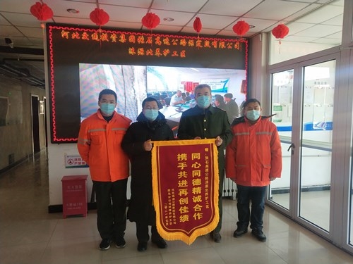 荣乌高速.jpg