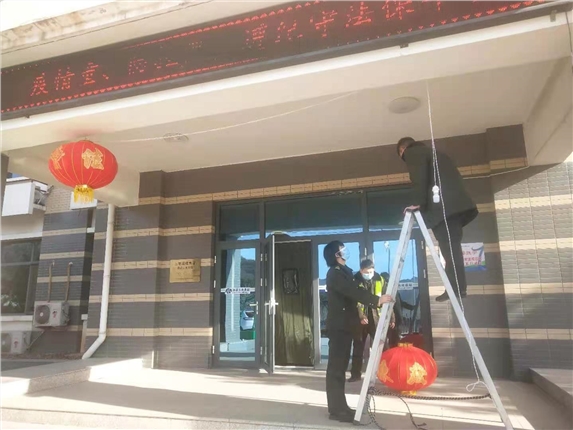 挂灯笼.jpg