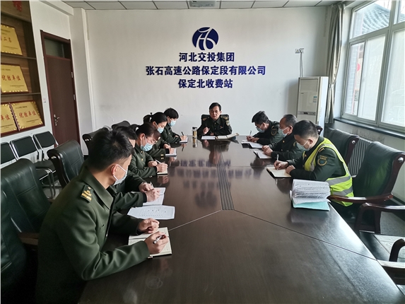 微信图片_20210209112331.jpg 微信图片_20210209112331.jpg