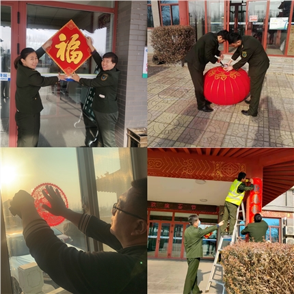 微信图片_20210209162233.jpg