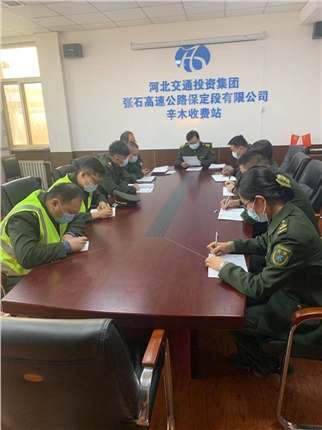 微信图片_20210209193823.jpg