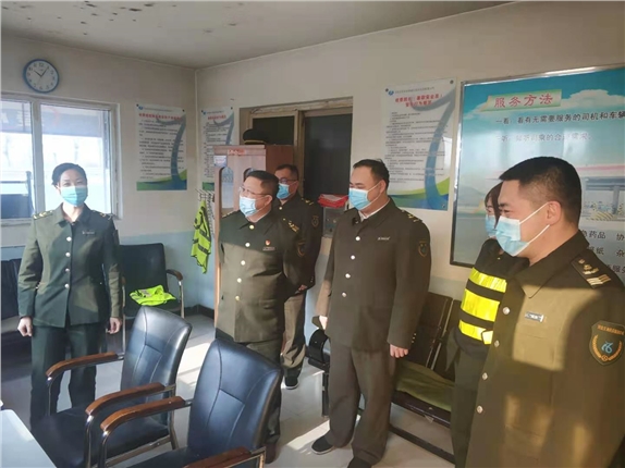 微信图片_20210213103212.jpg