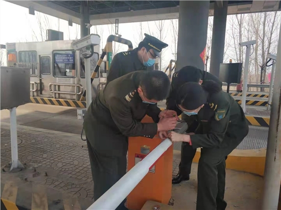 微信图片_20210213104052.jpg
