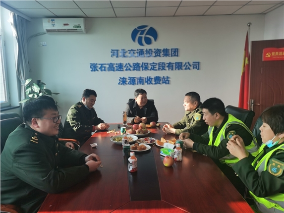 微信图片_20210216101847.jpg