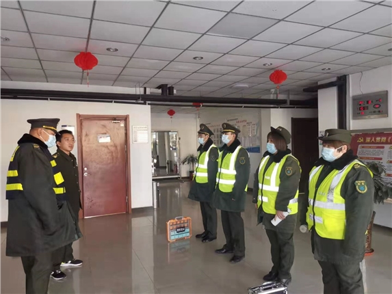 微信图片_20210218160816.jpg