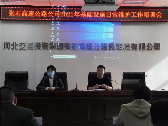 微信图片_20210220153313.jpg