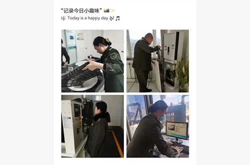 微信图片_20210220165049.jpg