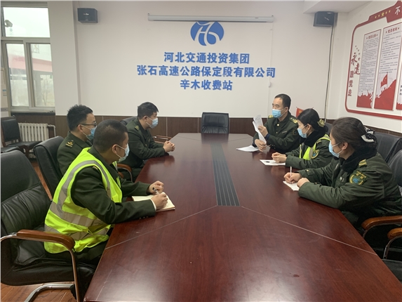 微信图片_20210221085642.jpg