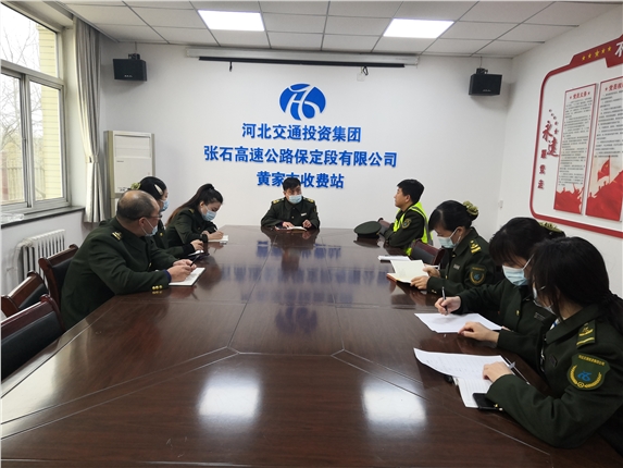微信图片_20210223110832.jpg 微信图片_20210223110832.jpg
