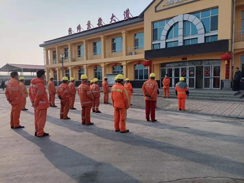 复工安全生产培训.jpg
