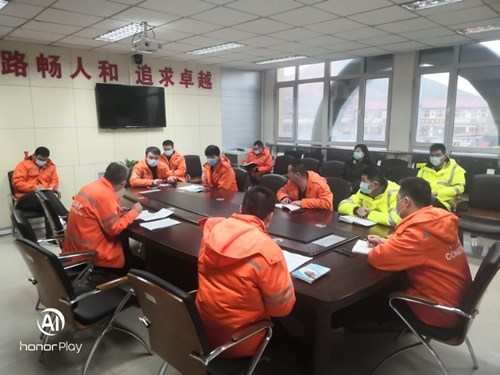 节后复工安全会.jpg