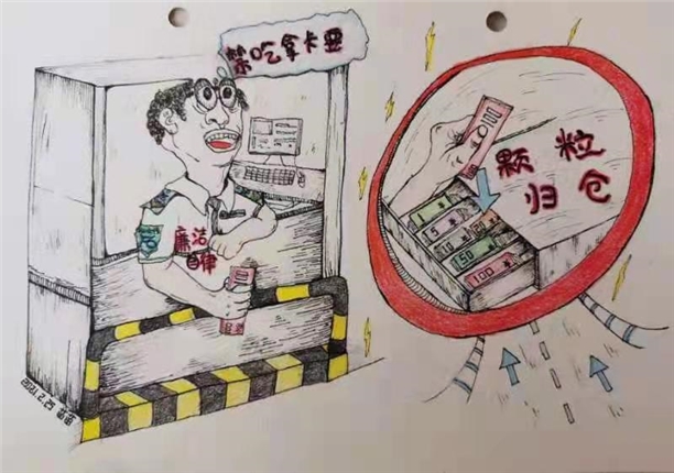 微信图片_20210225122716.jpg