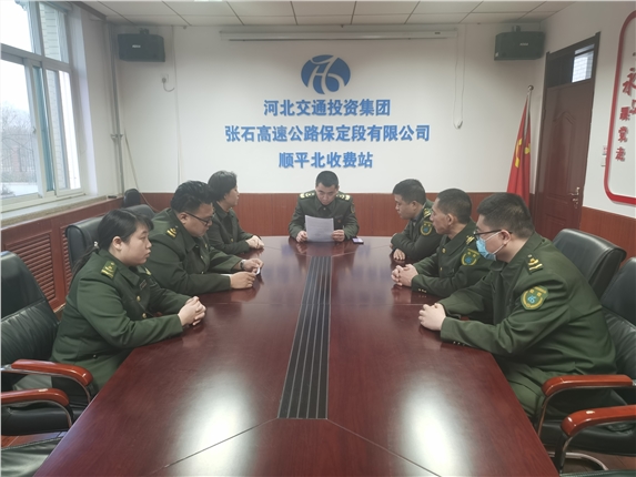 学习安全文件--王普清.jpg 学习安全文件--王普清.jpg