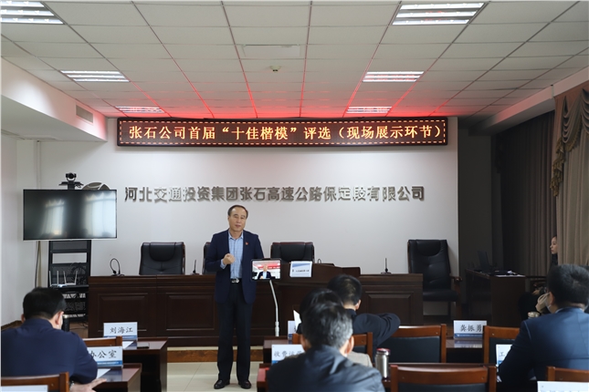 微信图片_20210301084943.jpg 微信图片_20210301084943.jpg