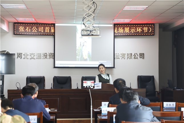 微信图片_20210301084956.jpg 微信图片_20210301084956.jpg