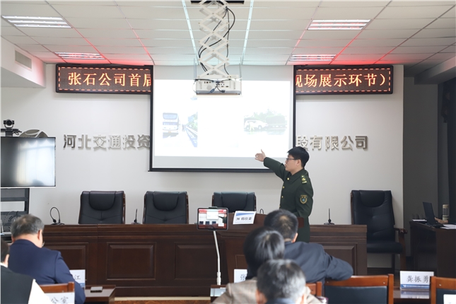 微信图片_20210301085006.jpg 微信图片_20210301085006.jpg