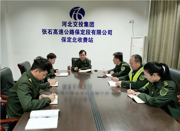 微信图片_20210304210710.jpg