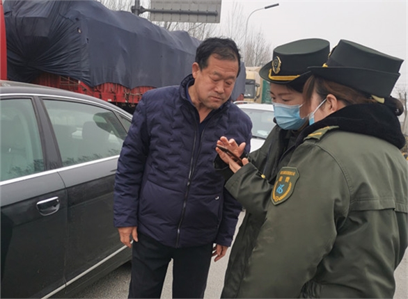 E:\360MoveData\Users\Lenovo\Desktop\微信图片_20210305095658_副本.jpg