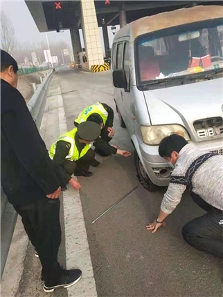 微信图片_20210305103815.jpg 微信图片_20210305103815.jpg