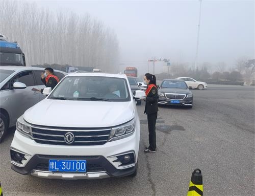 微信图片_20210305103801.jpg