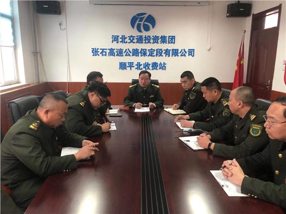 张石公司党风廉政传达部署会.jpg 张石公司党风廉政传达部署会.jpg