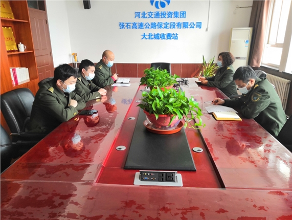 C:\Users\Administrator\Desktop\QQ截图20210305140228.png