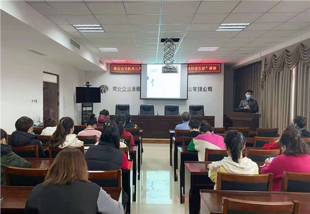 微信图片_20210308090206.jpg 微信图片_20210308090206.jpg