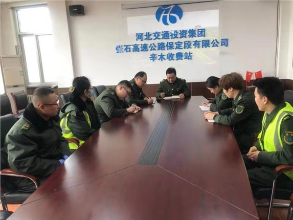 微信图片_20210309091625.jpg