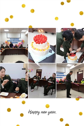 微信图片_20210309165036.jpg 微信图片_20210309165036.jpg
