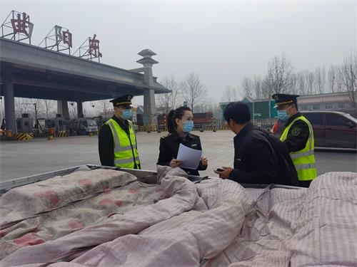 微信图片_20210311103238.jpg