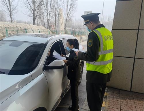 微信图片_20210311103256.jpg