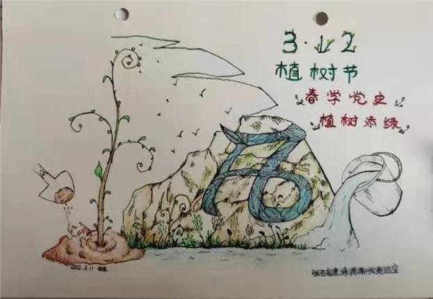 微信图片_20210312111026.jpg